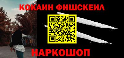 MDMA Premium VHQ Шебекино