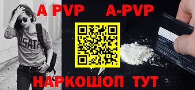 MDMA Premium VHQ Шебекино