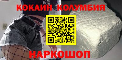 первитин Шахты