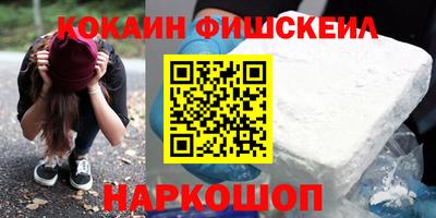 a pvp Шелехов