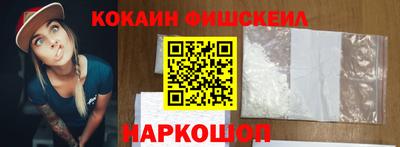 a pvp Шелехов