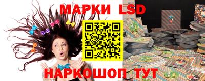 MDMA Premium VHQ Шебекино