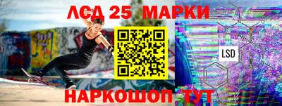 MDMA Premium VHQ Шебекино