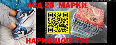 MDMA Premium VHQ Шебекино