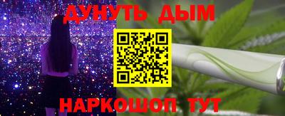 первитин Шахты