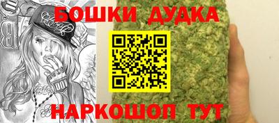 MDMA Premium VHQ Шебекино
