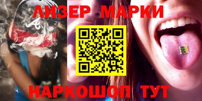 a pvp Шелехов