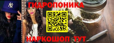 первитин Шахты