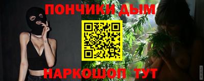 a pvp Шелехов