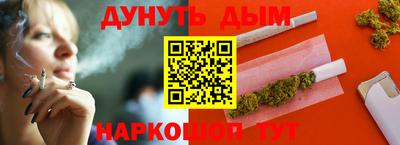 первитин Шахты