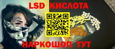 a pvp Шелехов