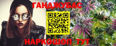 MDMA Premium VHQ Шебекино