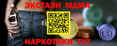 a pvp Шелехов