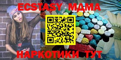 первитин Шахты