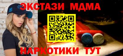 первитин Шахты
