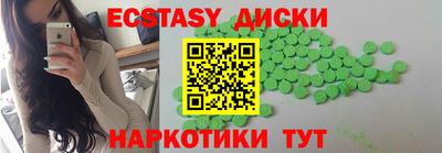 a pvp Шелехов