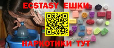 первитин Шахты