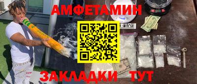 a pvp Шелехов