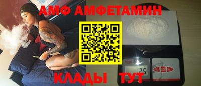 a pvp Шелехов