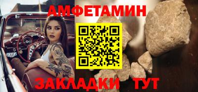 MDMA Premium VHQ Шебекино