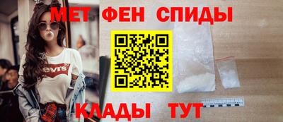MDMA Premium VHQ Шебекино