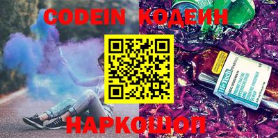 первитин Шахты
