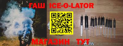 MDMA Premium VHQ Шебекино