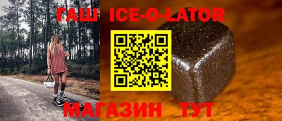 MDMA Premium VHQ Шебекино