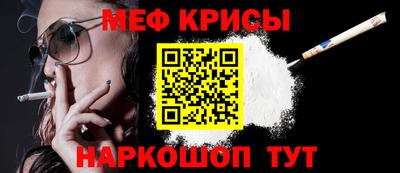 a pvp Шелехов