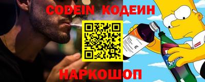 MDMA Premium VHQ Шебекино