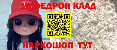 a pvp Шелехов